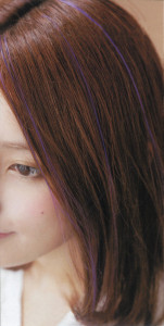 チャロアイト後